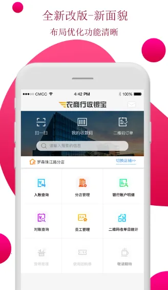 ũ����������2026���ذ�װ