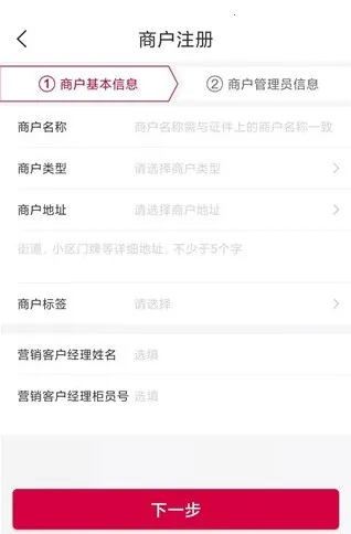 ũ����������2026���ذ�װ