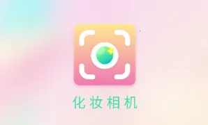 ��ױ���2026�ٷ�����