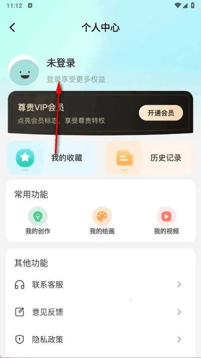 DeepAI智能帮手(AI内容创作助手) DeepAI智能帮手(AI内容创作助手)