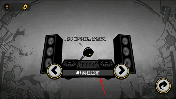 ��������2(������Ծ��Ϸ)