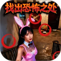 �˼����(Ѱ���Ҳ�����)