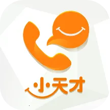 С����ֱ�����(�����޸�������)