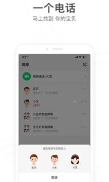 С����ֱ�����(�����޸�������)