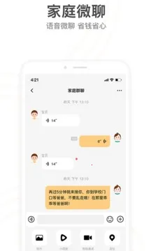 С����ֱ�����(�����޸�������)