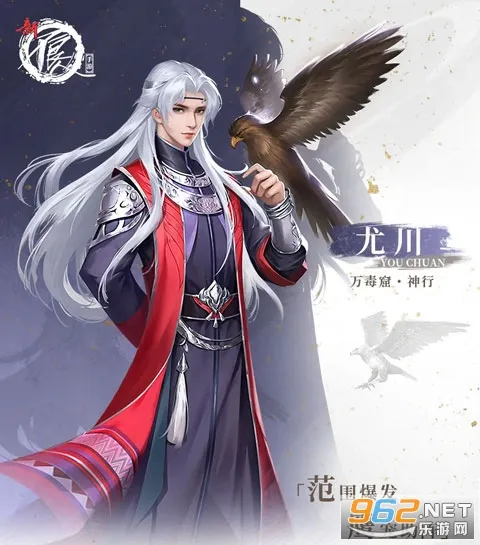 �²�����(���Ʋ�����Ϸ)