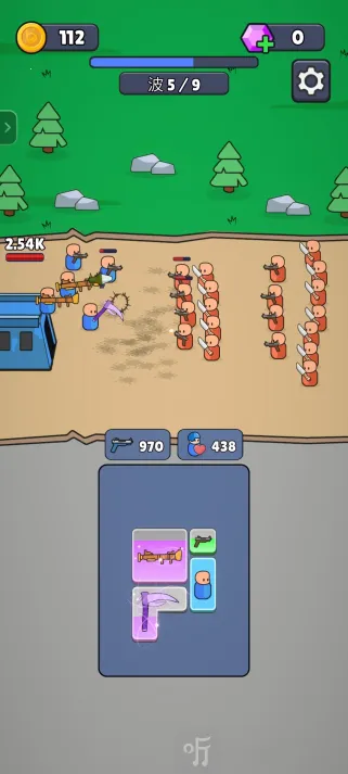 ս������ս���ƽ��