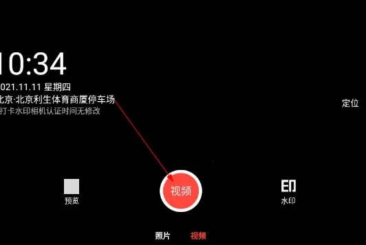 ���������(�๦����������)