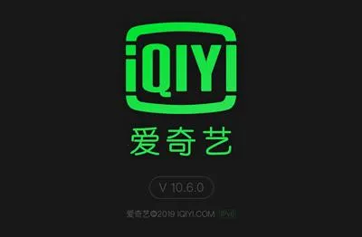 爱奇艺HD最新手机版 爱奇艺HD最新手机版