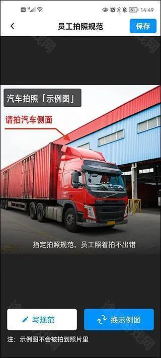 ����ˮӡ���(ˮӡ��������)