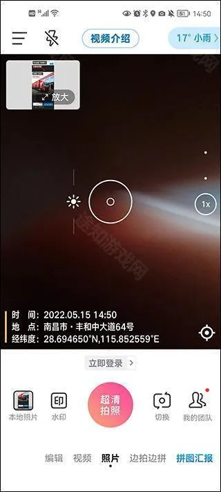 ����ˮӡ���(ˮӡ��������)