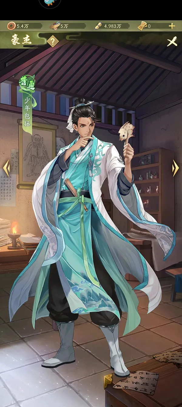 ���а�����(�ٳ��ư�����)