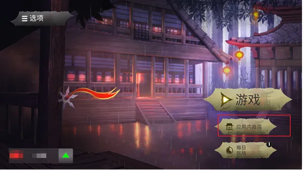 ������ʿ¡�����ֻ���