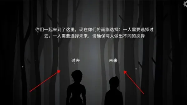 The Past Within��׿��