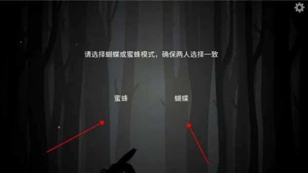 The Past Within��׿��