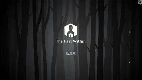 ThePastWithin2026���ذ�װ