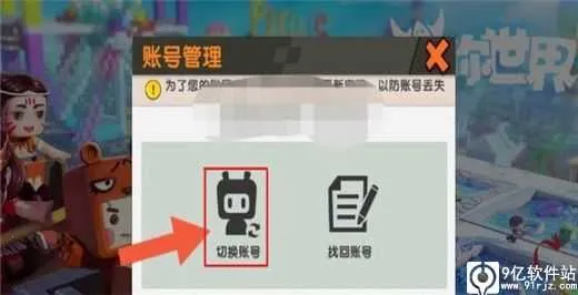 �������������ֻ���