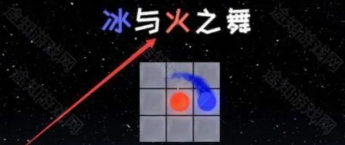 冰与火之舞2026下载 冰与火之舞2026下载