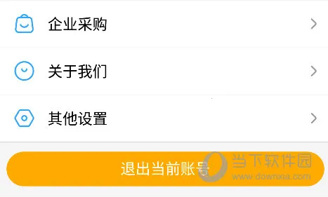 盒马2026官方正版 盒马2026官方正版