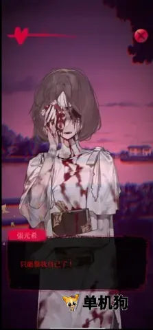 Ů����2Թ��2026���ذ�װ