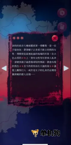 Ů����2Թ��2026���ذ�װ