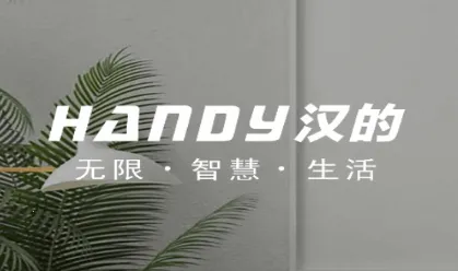 �����Ǽ�(���ܼҾӿ���)