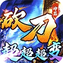 �һ�ս��(���浥����Ϸ)