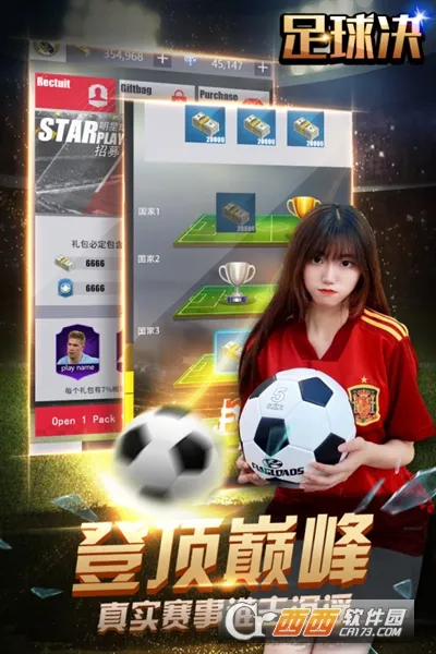 �������׿���ֻ���