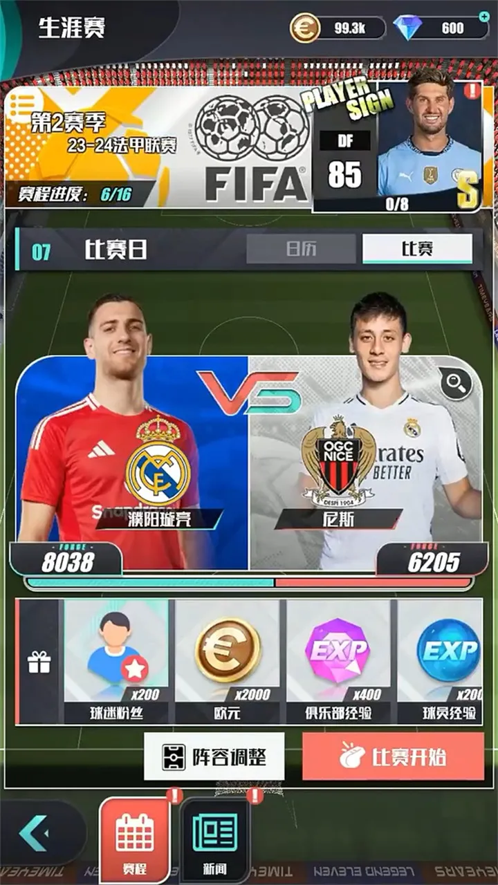 �������׿���ֻ���