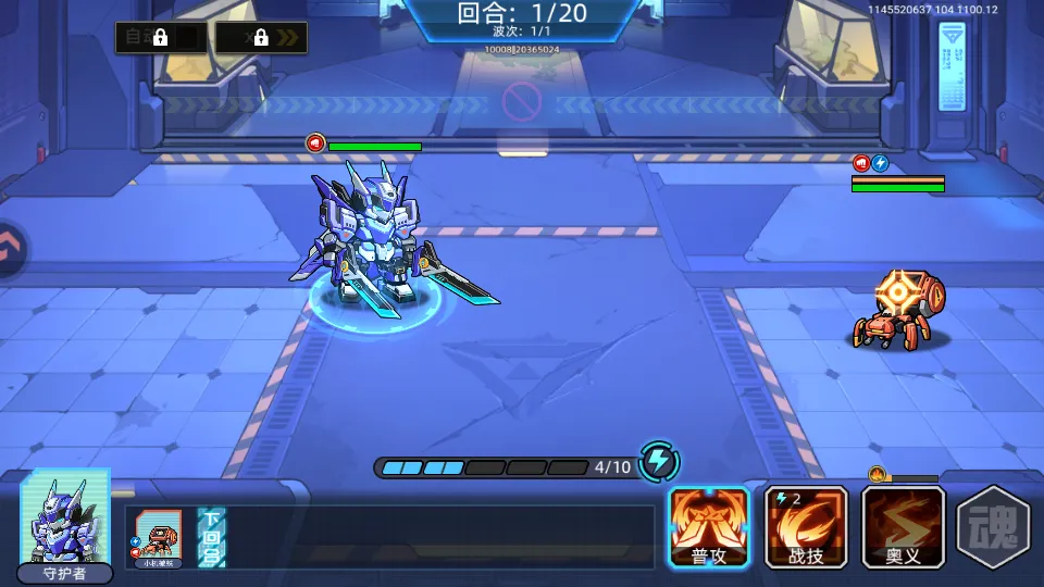 �ڴ�����(���ײ�����Ϸ)