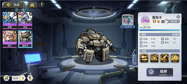 �ڴ�����(���ײ�����Ϸ)