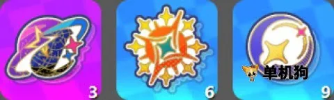 吉星派对(多人联机派对游戏) 吉星派对(多人联机派对游戏)