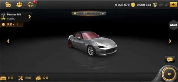 CarXƯ������32026���ذ�װ