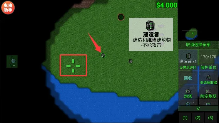 ����ս������ٷ�����