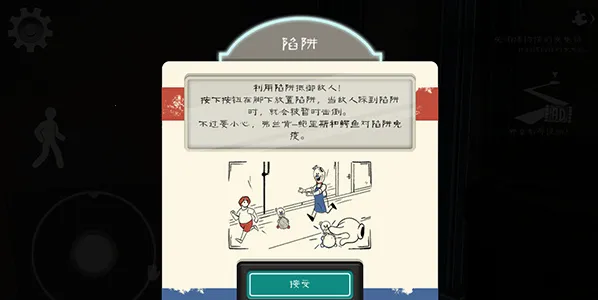 �ֲ������8�����ºڿͲ˵�