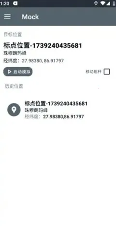 PortalDev定位2026官方正版 PortalDev定位2026官方正版