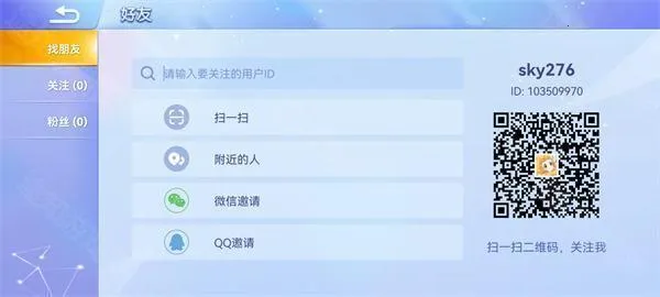 ̰���ߴ���ս�ٷ�����