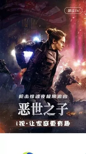 �Ĵ�����i�������ֻ���