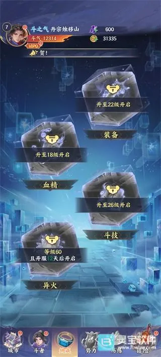 ���Ʋ��2026����