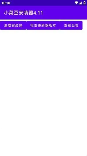 С�˶�2026����