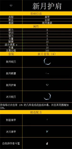 ���˾���������ios