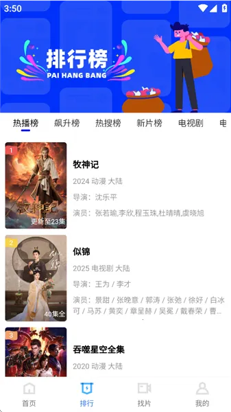 ������Ƶƻ���ֻ�����