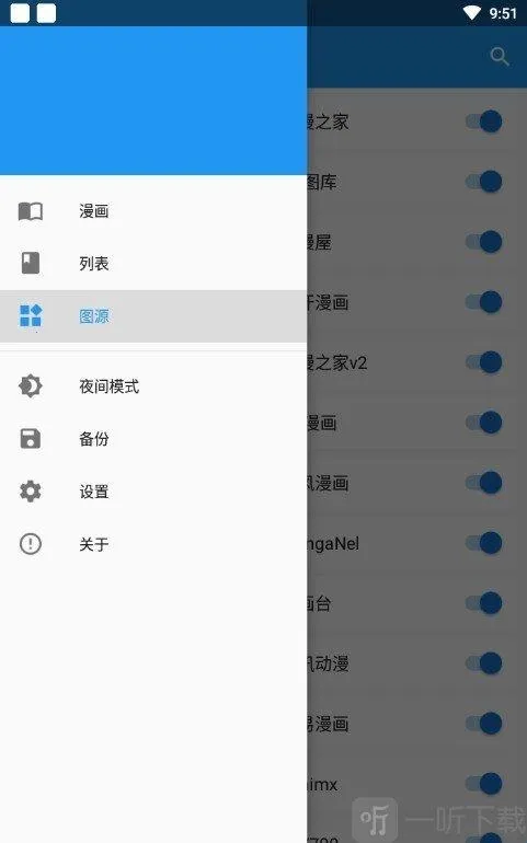 comic�����Ķ���(�����Ķ�����)