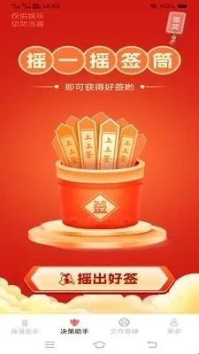 ����ֻ����ְ�׿���ֻ���