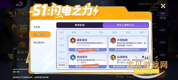 �����δ󼯽�(�����ζ�ս��Ϸ)