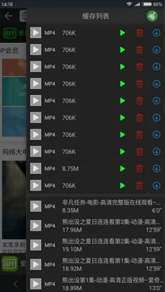 ��ʨ�����BL2026���ذ�װ