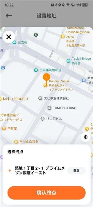 �ε���ҵ��(��ҵ���й�������)