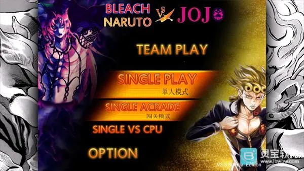 ����vs��Ӱ�ֻ�������