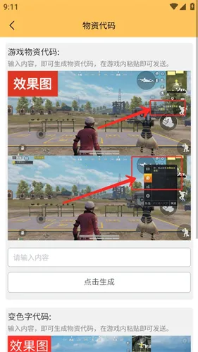 ���ʹ���120֡�������