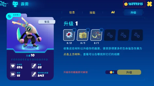 ����������ð������